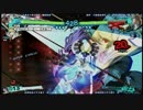 【P4U2】 ラビリス 中央一発赤斧新ルート