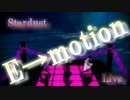 【MMD】アニキでE→motion超shortVer【戦国BASARA】