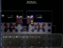ﾇﾙく魔女の家を実況してみたpart4