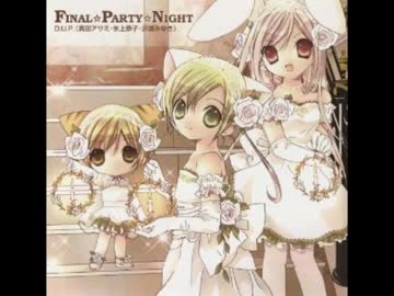 PARTY☆NIGHT（オルゴールver）