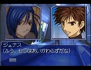 キャンプリトルウィング・ファインに決める裏技 stage5