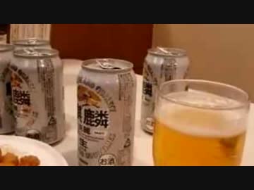 【永井先生】たけやんとジョイフルpart2