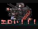 艦これの春イベントをゆっくり攻略してみる Part5
