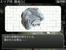【実況】いつもの２人と殺人ストーカーから逃げてみた！ｐａｒｔ.2