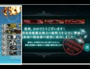 春イベントお疲れ様でした