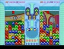ぷよぷよフィーバー　クラシックのバグUC