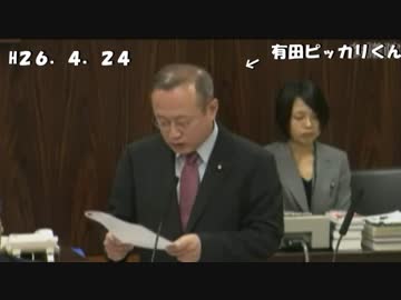 朝鮮の食○文化に触れる有田ピッカリ氏と桜井誠