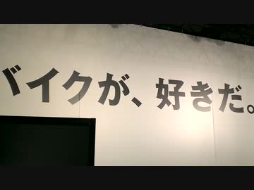 【バイクが】なめネコ2013年度総集編【好きだ。】