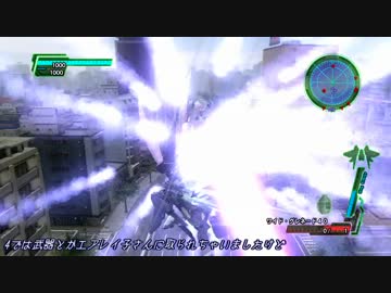 【地球防衛軍4】頑張りすぎないダバ子さんが好き M23 巨人兵団
