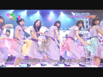 乃木坂46　シングル集　①