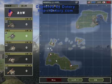 BF1942 OYZ鯖カスタムマップイベント Rabaul（1/2） 2014/5/5
