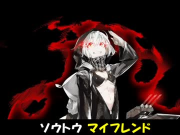 艦これ 総統閣下が春イベE5を攻略するようです2/2