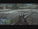 【PS4/BF4】新絶叫兵士の戦場その１