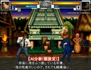 【MUGEN】一京。 part.67 【プレイヤー操作】