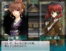 大悪司ぷれい動画 part5
