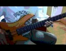 おやじベース６ 【サンタナ】 Marathon Runnin' Bass solo 演奏してみた