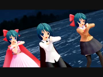 【東方MMD】リグル・ナイトバグver1.08【バージョンアップ】