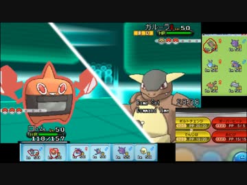 【ポケモンXY】毎日シングルレート実況対戦 ９７【ヒートロトム】