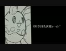シロコウさんの投稿動画 Nicozon