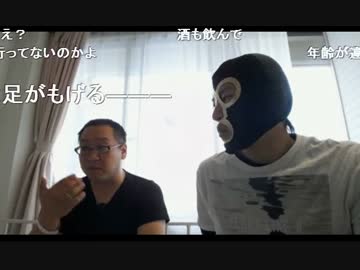 20140506 暗黒放送　力也のお見舞いにきた放送