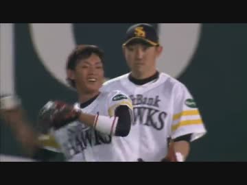 レフトフライの当たりをショート今宮が捕球、真顔で見つめる内川