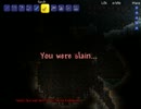 ゆっくり冒険記Terraria Part5