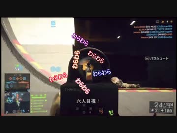 【BF4】歩兵で活躍！メディックが行く - Part.04【ゆっくり実況】