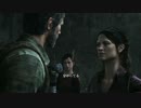 【実況】鈍感でも生き抜きたいラララ The Last of Us　Part8