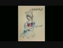 【はにゃぱ】心拍数#0822【歌ってみた】