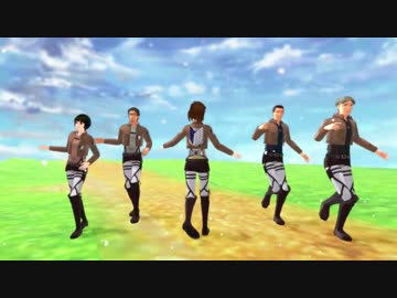 【駆逐祭2014】ハンジと部下でBREEZE