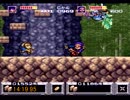 【RTA】がんばれゴエモン ゆき姫救出絵巻 28:16【2人プレイ】