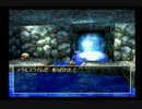 【DQ4☆part27】コアなドラクエファンに贈る！会話やり込み実況プレイ♪