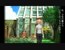 【実況】自由気ままな田舎暮らし【ぼくなつ２(PSP)】part3