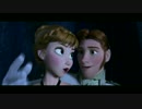 Love Is An Open Door ハンガリー語.ver