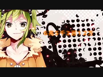 おじさんじゃけど【人生リセットボタン】を歌ってみたんよ