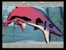 大神 フルボイス版 実況プレイ其の４◆詩衣雫月
