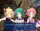 【FE風】紡がれる歴史「幻想の系譜」を実況プレイpart118 『１８章ー７』