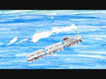 『ウミユリ海底譚』 歌ってみた ver.みゅさん