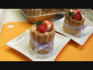 【204作目】ストロベリーフィンガーケーキ作ってみた【お菓子作成】