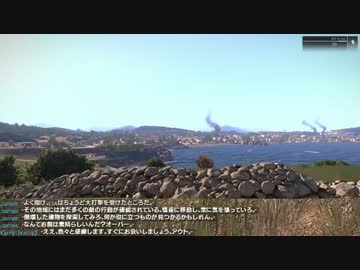 ンアッー！マ”ッ３　反乱軍兵士と化す先輩.Adapt part10