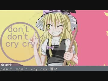 まりなは大変なクッキーを作っていきました☆