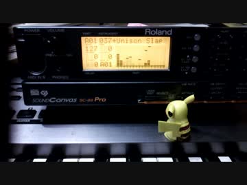【オリジナル曲】 17 (for SC-88 Pro)