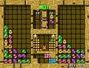 ACぷよぷよ通100本先取 selva VS ざいろ part4