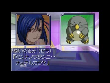キャンプリトルウィング・救援の裏技 stage6