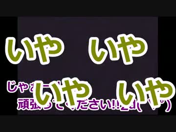【コラボ実況】男二人でカワバンガ!!Part2【TURTLES IN TIME】