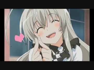 ホモと見る這いよる混沌