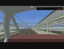 【RailSim】速度計テスト