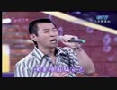 テレサ・テン『夜のフェリーボート』台湾語版…蔡小虎「鑽石手指」