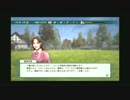【実況】Winning Post8で育てたり恋したりの馬主生活＠Part14
