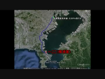 【YZF-R1】記念艦三笠に行ってきました　前編